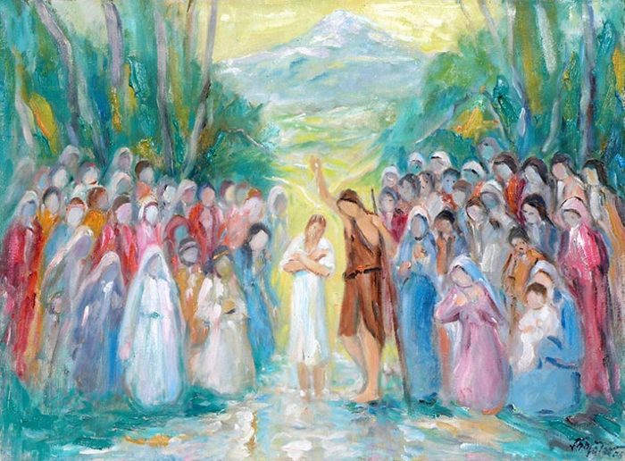 Baptism in the Jordan - Baptême sur le Jourdain