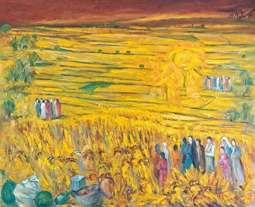 Abundant Harvest